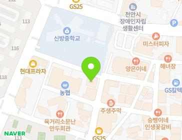 11 Sugok 1-gil, Dongnam-gu, Cheonan-si, Chungcheongnam-do, Republic of Korea 11 Sugok 1-gil, Dongnam-gu, Cheonan-si, Chungcheongnam-do, Republic of Korea Map