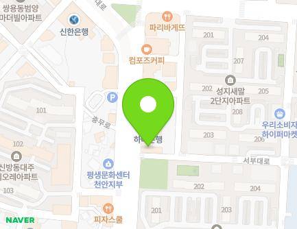 264-3 Seobu-daero, Dongnam-gu, Cheonan-si, Chungcheongnam-do, Republic of Korea Map