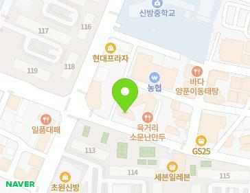 55 Sugok-ro, Dongnam-gu, Cheonan-si, Chungcheongnam-do, Republic of Korea 55 Sugok-ro, Dongnam-gu, Cheonan-si, Chungcheongnam-do, Republic of Korea Map