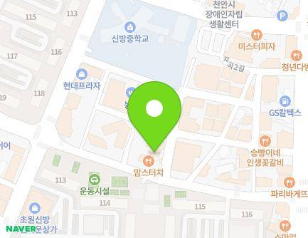 3 Sugok 1-gil, Dongnam-gu, Cheonan-si, Chungcheongnam-do, Republic of Korea Map