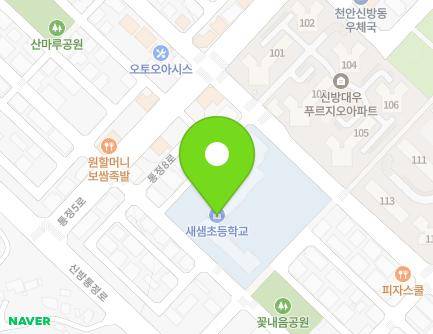 58 Tongjeong 9-ro, Dongnam-gu, Cheonan-si, Chungcheongnam-do, Republic of Korea