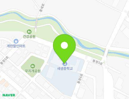 49 Tongjeong 6-ro, Dongnam-gu, Cheonan-si, Chungcheongnam-do, Republic of Korea