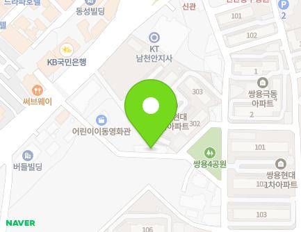 17 Saemal 2-gil, Dongnam-gu, Cheonan-si, Chungcheongnam-do, Republic of Korea Map