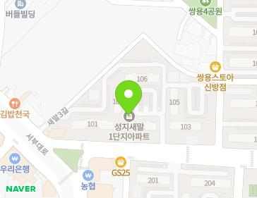 17 Ilbong-ro, Dongnam-gu, Cheonan-si, Chungcheongnam-do, Republic of Korea 17 Ilbong-ro, Dongnam-gu, Cheonan-si, Chungcheongnam-do, Republic of Korea Map