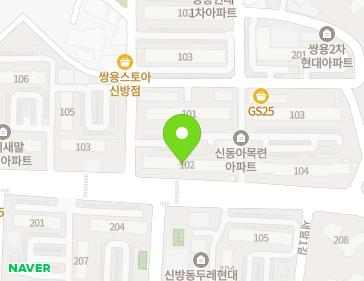 5 Saemal 4-gil, Dongnam-gu, Cheonan-si, Chungcheongnam-do, Republic of Korea 5 Saemal 4-gil, Dongnam-gu, Cheonan-si, Chungcheongnam-do, Republic of Korea Map