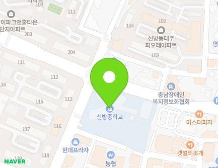 46 Sinchon 4-ro, Dongnam-gu, Cheonan-si, Chungcheongnam-do, Republic of Korea Map