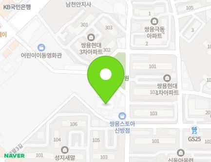 24 Saemal 2-gil, Dongnam-gu, Cheonan-si, Chungcheongnam-do, Republic of Korea Map