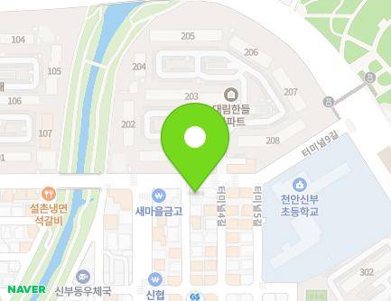 40 Terminal 3-gil, Dongnam-gu, Cheonan-si, Chungcheongnam-do, Republic of Korea Map