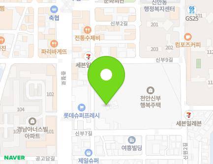 5-8 Sinbu 7-gil, Dongnam-gu, Cheonan-si, Chungcheongnam-do, Republic of Korea Map