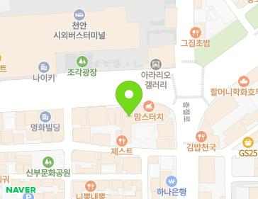 48 Mannam-ro, Dongnam-gu, Cheonan-si, Chungcheongnam-do, Republic of Korea 48 Mannam-ro, Dongnam-gu, Cheonan-si, Chungcheongnam-do, Republic of Korea Map