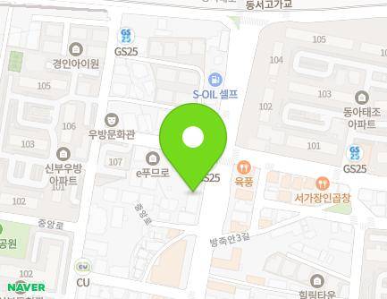 277 Jungang-ro, Dongnam-gu, Cheonan-si, Chungcheongnam-do, Republic of Korea Map