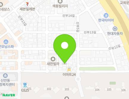 40-8 Sinbu 12-gil, Dongnam-gu, Cheonan-si, Chungcheongnam-do, Republic of Korea Map