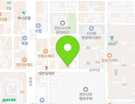 11 Sinbu 9-gil, Dongnam-gu, Cheonan-si, Chungcheongnam-do, Republic of Korea Map