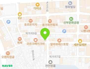 17-1 Meokgeori 8-gil, Dongnam-gu, Cheonan-si, Chungcheongnam-do, Republic of Korea 17-1 Meokgeori 8-gil, Dongnam-gu, Cheonan-si, Chungcheongnam-do, Republic of Korea Map