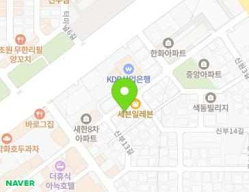 46 Sinbu 2-gil, Dongnam-gu, Cheonan-si, Chungcheongnam-do, Republic of Korea 46 Sinbu 2-gil, Dongnam-gu, Cheonan-si, Chungcheongnam-do, Republic of Korea Map