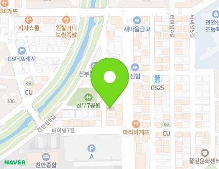 4 Terminal 1-gil, Dongnam-gu, Cheonan-si, Chungcheongnam-do, Republic of Korea Map