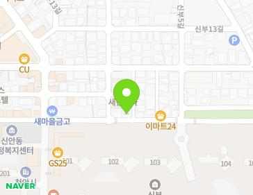 24-3 Sinbu 4-gil, Dongnam-gu, Cheonan-si, Chungcheongnam-do, Republic of Korea 24-3 Sinbu 4-gil, Dongnam-gu, Cheonan-si, Chungcheongnam-do, Republic of Korea Map