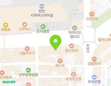 44 Mannam-ro, Dongnam-gu, Cheonan-si, Chungcheongnam-do, Republic of Korea 44 Mannam-ro, Dongnam-gu, Cheonan-si, Chungcheongnam-do, Republic of Korea Map