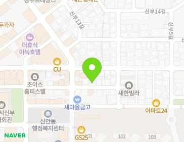21-1 Sinbu 11-gil, Dongnam-gu, Cheonan-si, Chungcheongnam-do, Republic of Korea 21-1 Sinbu 11-gil, Dongnam-gu, Cheonan-si, Chungcheongnam-do, Republic of Korea Map