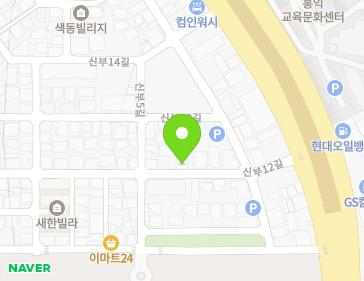 47 Sinbu 12-gil, Dongnam-gu, Cheonan-si, Chungcheongnam-do, Republic of Korea 47 Sinbu 12-gil, Dongnam-gu, Cheonan-si, Chungcheongnam-do, Republic of Korea Map