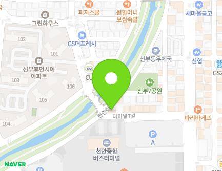 48 Cheonancheon 9-gil, Dongnam-gu, Cheonan-si, Chungcheongnam-do, Republic of Korea Map