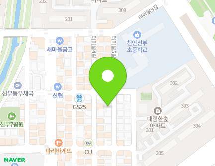 21 Terminal 5-gil, Dongnam-gu, Cheonan-si, Chungcheongnam-do, Republic of Korea Map