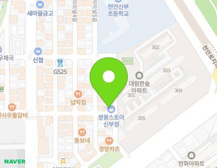 33 Terminal 7-gil, Dongnam-gu, Cheonan-si, Chungcheongnam-do, Republic of Korea Map