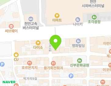 25 Meokgeori 11-gil, Dongnam-gu, Cheonan-si, Chungcheongnam-do, Republic of Korea 25 Meokgeori 11-gil, Dongnam-gu, Cheonan-si, Chungcheongnam-do, Republic of Korea Map