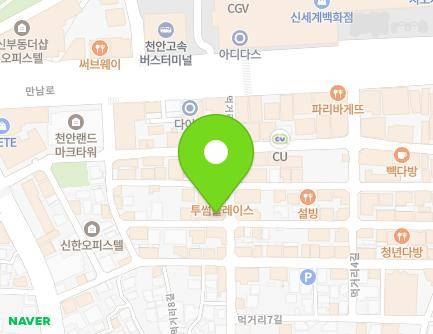 14 Meokgeori 3-gil, Dongnam-gu, Cheonan-si, Chungcheongnam-do, Republic of Korea Map