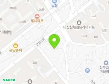9-41 Cheonancheon 10-gil, Dongnam-gu, Cheonan-si, Chungcheongnam-do, Republic of Korea 9-41 Cheonancheon 10-gil, Dongnam-gu, Cheonan-si, Chungcheongnam-do, Republic of Korea Map