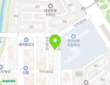 29 Terminal 5-gil, Dongnam-gu, Cheonan-si, Chungcheongnam-do, Republic of Korea 29 Terminal 5-gil, Dongnam-gu, Cheonan-si, Chungcheongnam-do, Republic of Korea Map