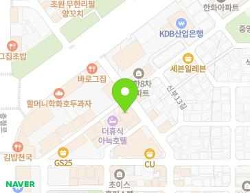 36 Sinbu 2-gil, Dongnam-gu, Cheonan-si, Chungcheongnam-do, Republic of Korea 36 Sinbu 2-gil, Dongnam-gu, Cheonan-si, Chungcheongnam-do, Republic of Korea Map