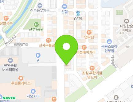 16 Terminal 2-ro, Dongnam-gu, Cheonan-si, Chungcheongnam-do, Republic of Korea Map
