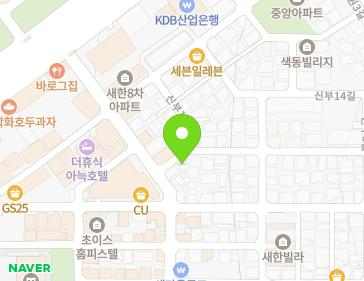 4 Sinbu 13-gil, Dongnam-gu, Cheonan-si, Chungcheongnam-do, Republic of Korea 4 Sinbu 13-gil, Dongnam-gu, Cheonan-si, Chungcheongnam-do, Republic of Korea Map