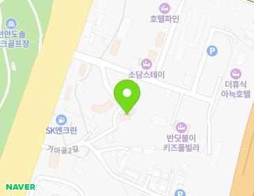 8-2 Mannamui-gil, Dongnam-gu, Cheonan-si, Chungcheongnam-do, Republic of Korea 8-2 Mannamui-gil, Dongnam-gu, Cheonan-si, Chungcheongnam-do, Republic of Korea Map