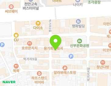 14 Meokgeori 10-gil, Dongnam-gu, Cheonan-si, Chungcheongnam-do, Republic of Korea 14 Meokgeori 10-gil, Dongnam-gu, Cheonan-si, Chungcheongnam-do, Republic of Korea Map
