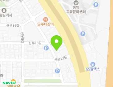 72 Sinwon 3-gil, Dongnam-gu, Cheonan-si, Chungcheongnam-do, Republic of Korea 72 Sinwon 3-gil, Dongnam-gu, Cheonan-si, Chungcheongnam-do, Republic of Korea Map