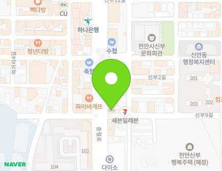 3 Sinbu 9-gil, Dongnam-gu, Cheonan-si, Chungcheongnam-do, Republic of Korea Map