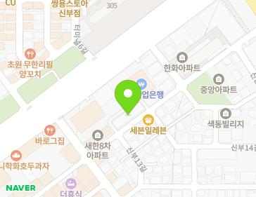 88-1 Sinwon 2-gil, Dongnam-gu, Cheonan-si, Chungcheongnam-do, Republic of Korea 88-1 Sinwon 2-gil, Dongnam-gu, Cheonan-si, Chungcheongnam-do, Republic of Korea Map