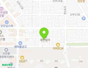 26 Sinbu 4-gil, Dongnam-gu, Cheonan-si, Chungcheongnam-do, Republic of Korea 26 Sinbu 4-gil, Dongnam-gu, Cheonan-si, Chungcheongnam-do, Republic of Korea Map