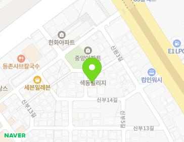 11-4 Sinbu 14-gil, Dongnam-gu, Cheonan-si, Chungcheongnam-do, Republic of Korea 11-4 Sinbu 14-gil, Dongnam-gu, Cheonan-si, Chungcheongnam-do, Republic of Korea Map