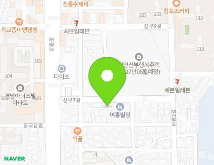 12 Sinbu 7-gil, Dongnam-gu, Cheonan-si, Chungcheongnam-do, Republic of Korea Map