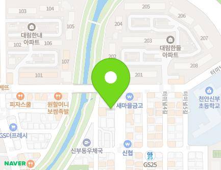 41 Terminal 2-ro, Dongnam-gu, Cheonan-si, Chungcheongnam-do, Republic of Korea Map