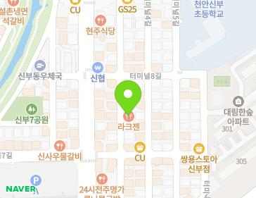 24 Terminal 3-gil, Dongnam-gu, Cheonan-si, Chungcheongnam-do, Republic of Korea 24 Terminal 3-gil, Dongnam-gu, Cheonan-si, Chungcheongnam-do, Republic of Korea Map
