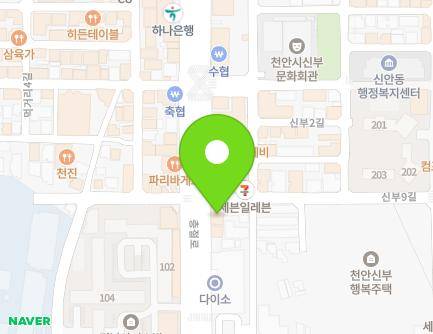 4 Sinbu 9-gil, Dongnam-gu, Cheonan-si, Chungcheongnam-do, Republic of Korea Map