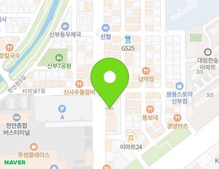 20 Terminal 2-ro, Dongnam-gu, Cheonan-si, Chungcheongnam-do, Republic of Korea Map
