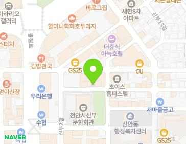 7 Sinbu 11-gil, Dongnam-gu, Cheonan-si, Chungcheongnam-do, Republic of Korea 7 Sinbu 11-gil, Dongnam-gu, Cheonan-si, Chungcheongnam-do, Republic of Korea Map