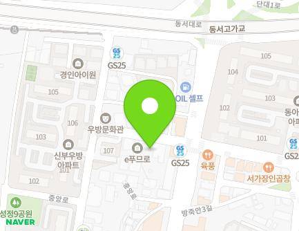 281-5 Jungang-ro, Dongnam-gu, Cheonan-si, Chungcheongnam-do, Republic of Korea Map