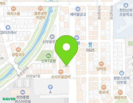 25 Terminal 2-ro, Dongnam-gu, Cheonan-si, Chungcheongnam-do, Republic of Korea Map