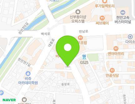 217 Jungang-ro, Dongnam-gu, Cheonan-si, Chungcheongnam-do, Republic of Korea Map